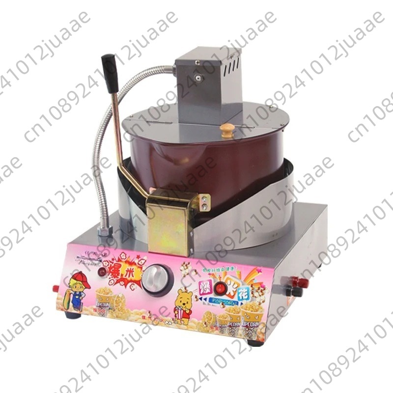 Popcorn Vending Machine - Electric popcorn machine gas automatic