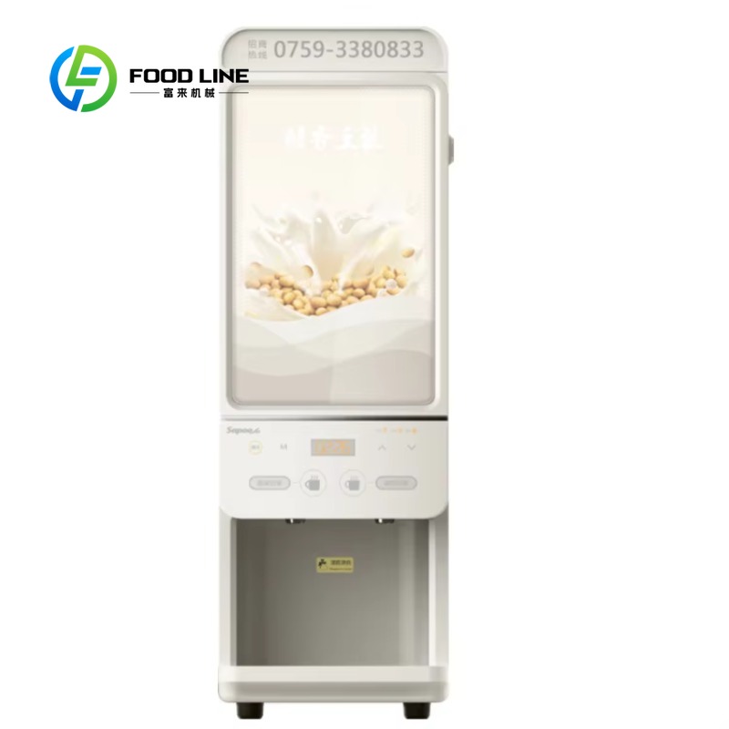 Commercial Vending Machine - Customized size Protein Shakes Energy Coffee