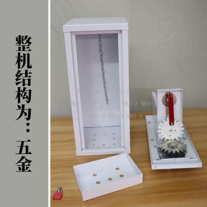 Coin-operated sticker vending  – Arcade And Vending recenzja i cena