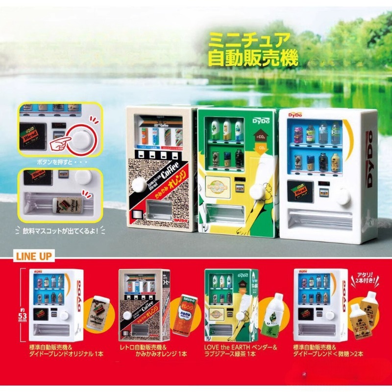 Gashapon Capsule Toy Mini Drin – Vending Game recenzja i cena