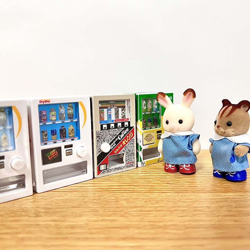 Gashapon Capsule Toy Mini Drin – Vending Game recenzja i cena