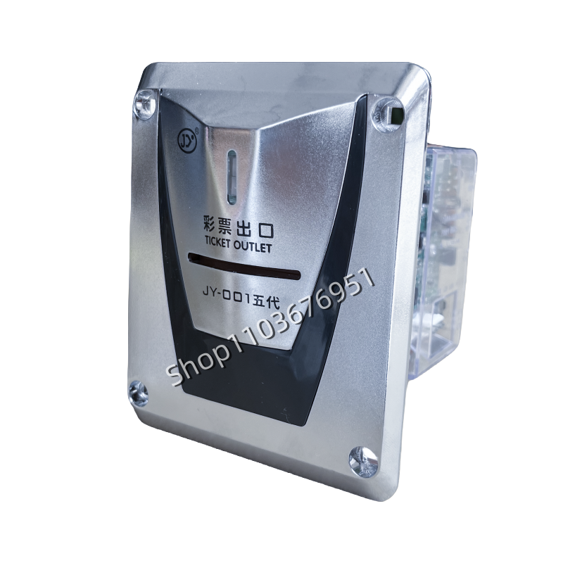JY-001 Automatic Ticket Dispen – Arcade Ticket Machine recenzja i cena