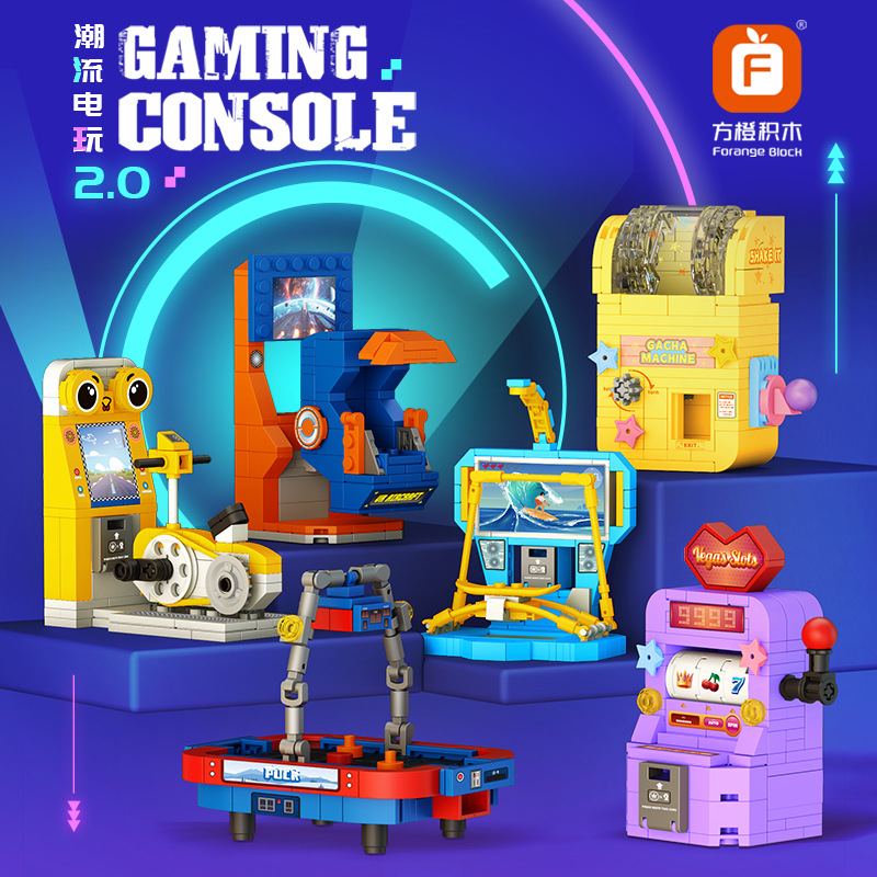 Trendy Arcade Mini Game Consol – Lego Arcade Vending Machine recenzja i cena