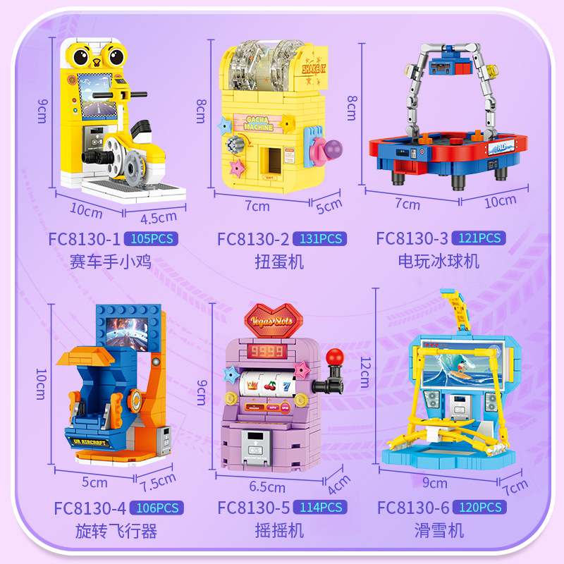 Trendy Arcade Mini Game Consol – Lego Arcade Vending Machine recenzja i cena