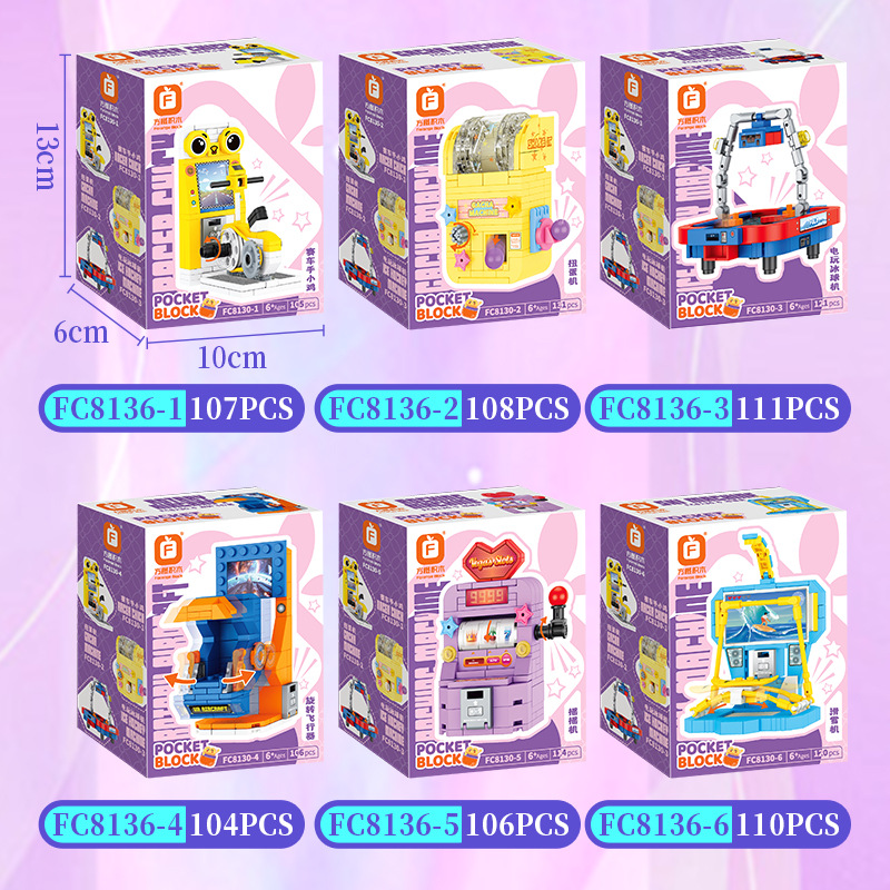 Trendy Arcade Mini Game Consol – Lego Arcade Vending Machine recenzja i cena