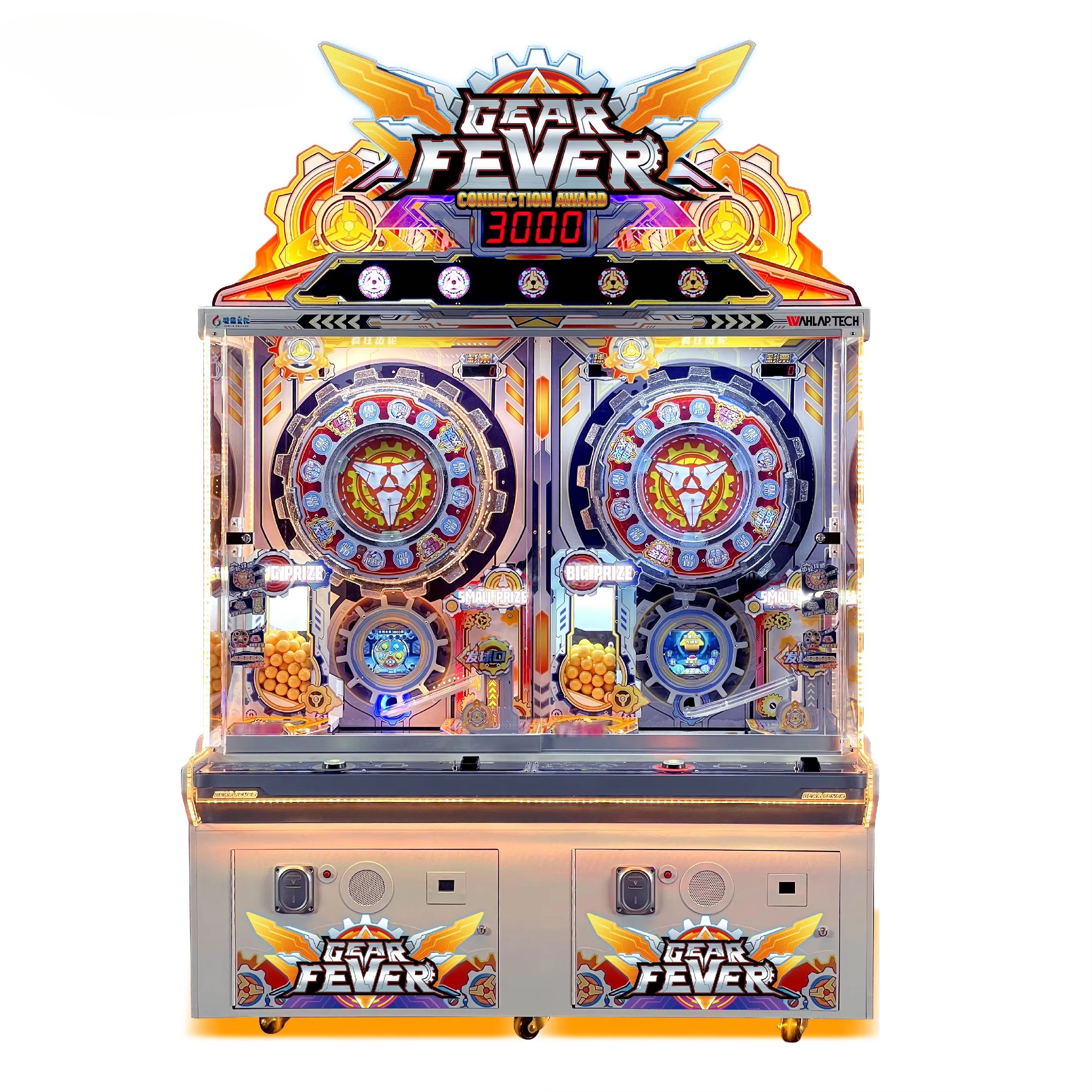 Fun Arcade Machine Ticket Rede – Arcade Ticket Machine recenzja i cena