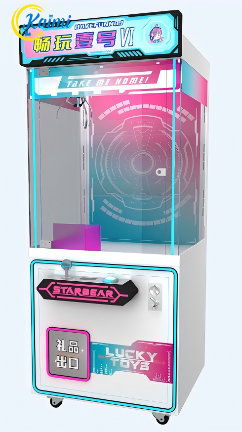 Doll Machines,New Design Arcad – Arcade Style Vending Machine recenzja i cena