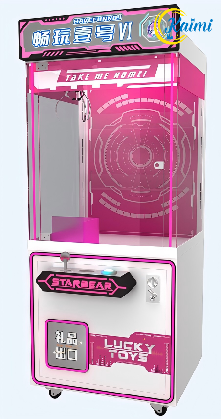 Doll Machines,New Design Arcad – Arcade Style Vending Machine recenzja i cena