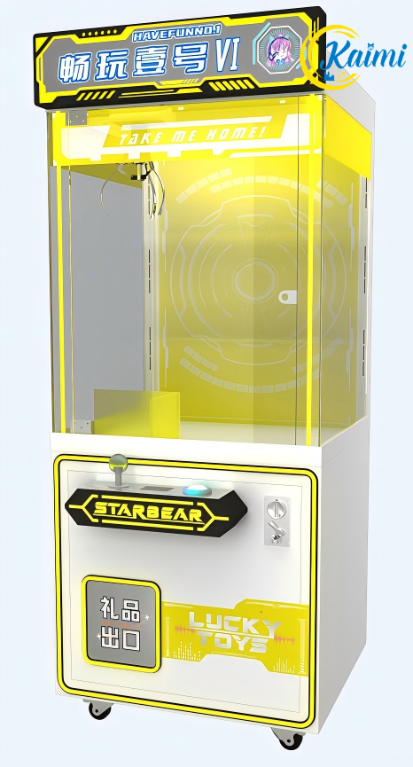 Doll Machines,New Design Arcad – Arcade Style Vending Machine recenzja i cena