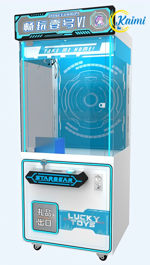 Doll Machines,New Design Arcad – Arcade Style Vending Machine recenzja i cena