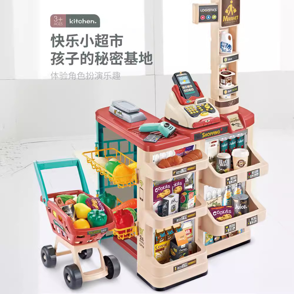 Simulation Food Vending Counte – Vending Game recenzja i cena