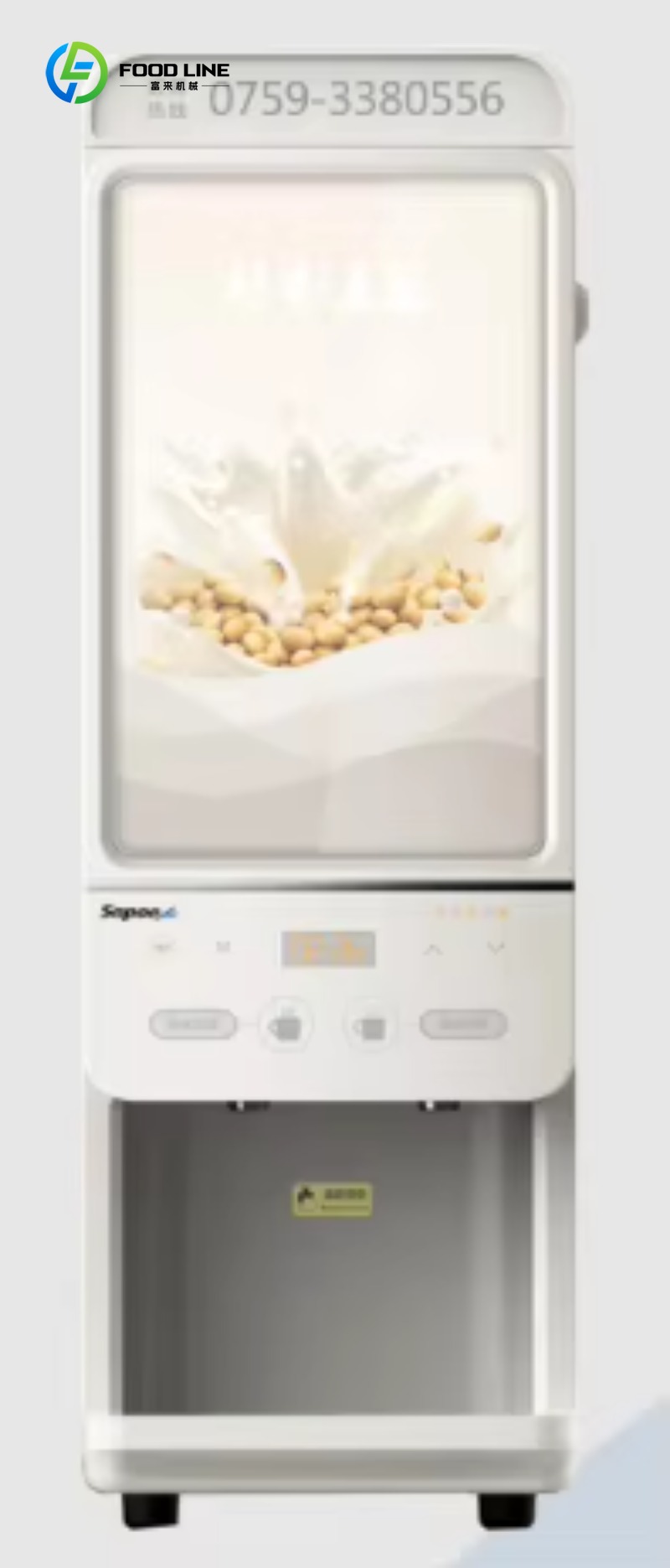 Customized size Protein Shakes – Commercial Vending Machine recenzja i cena