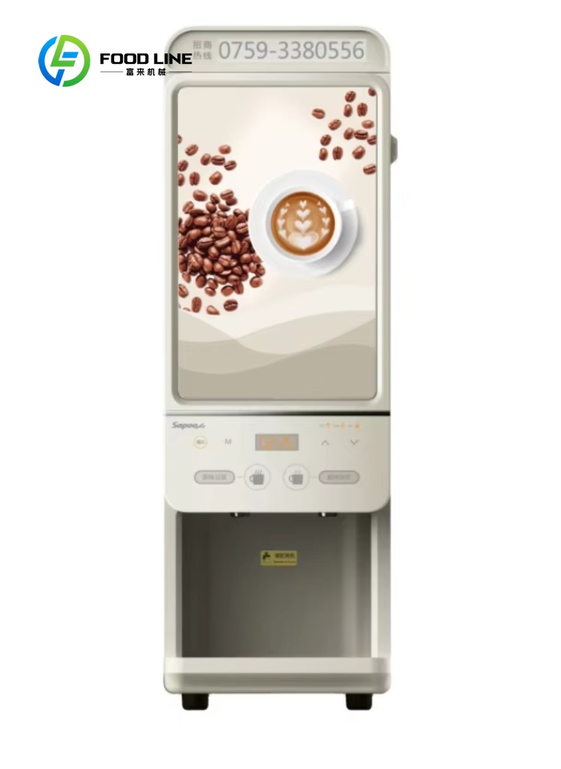 Customized size Protein Shakes – Commercial Vending Machine recenzja i cena