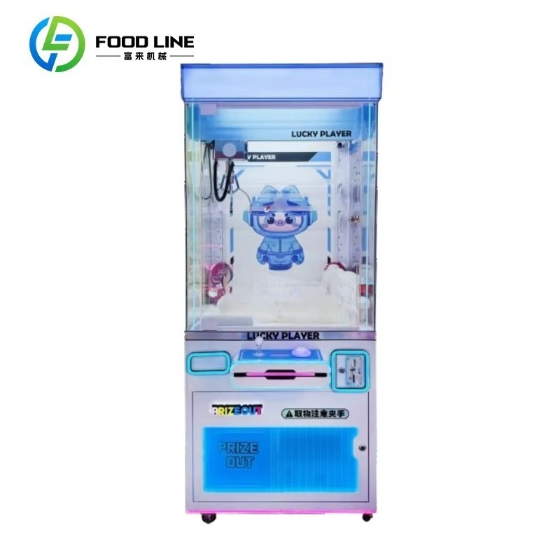 Smart Claw vending Machine, Ar – Arcade Style Vending Machine recenzja i cena