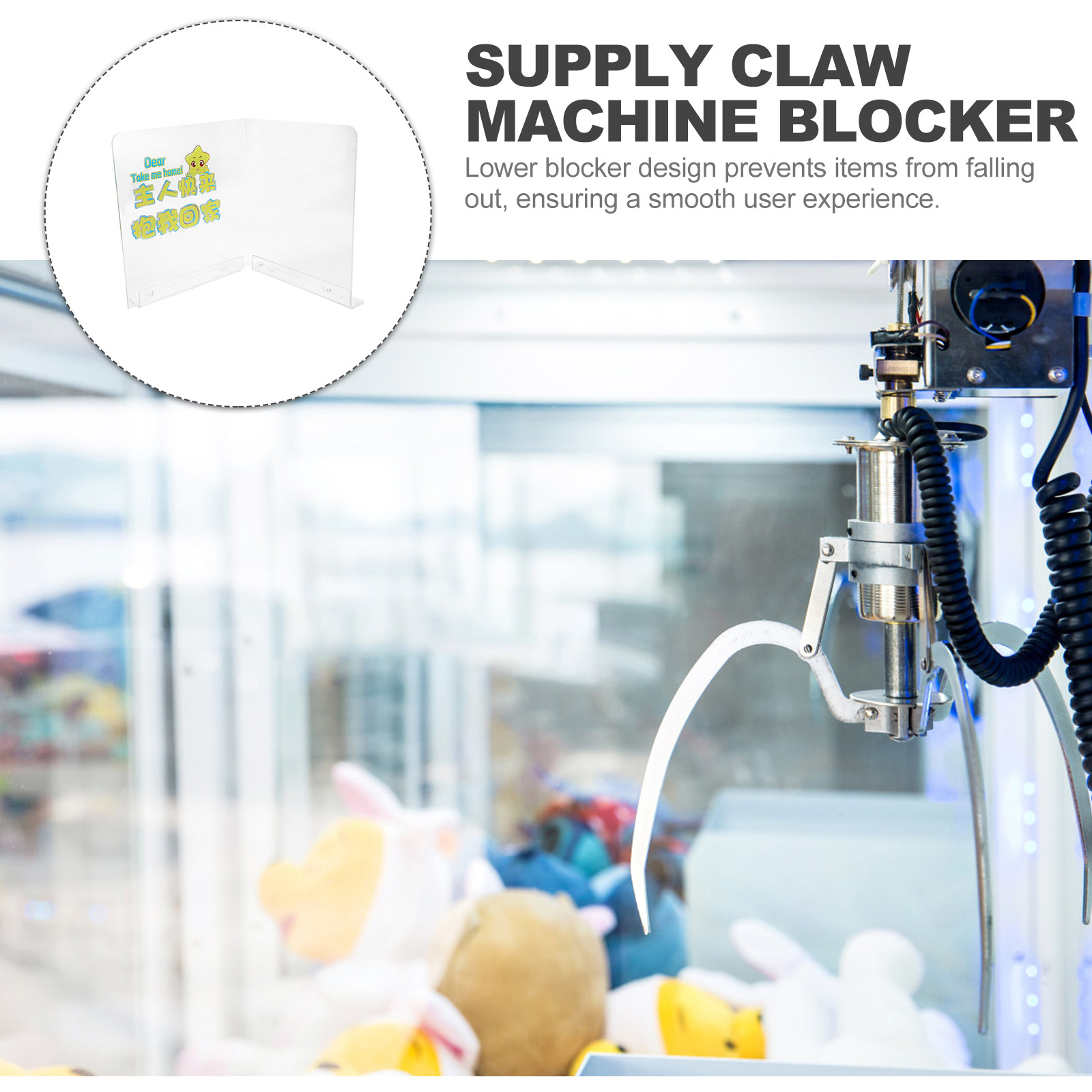 Prize Outlet Blocker for Claw  – Arcade And Vending recenzja i cena