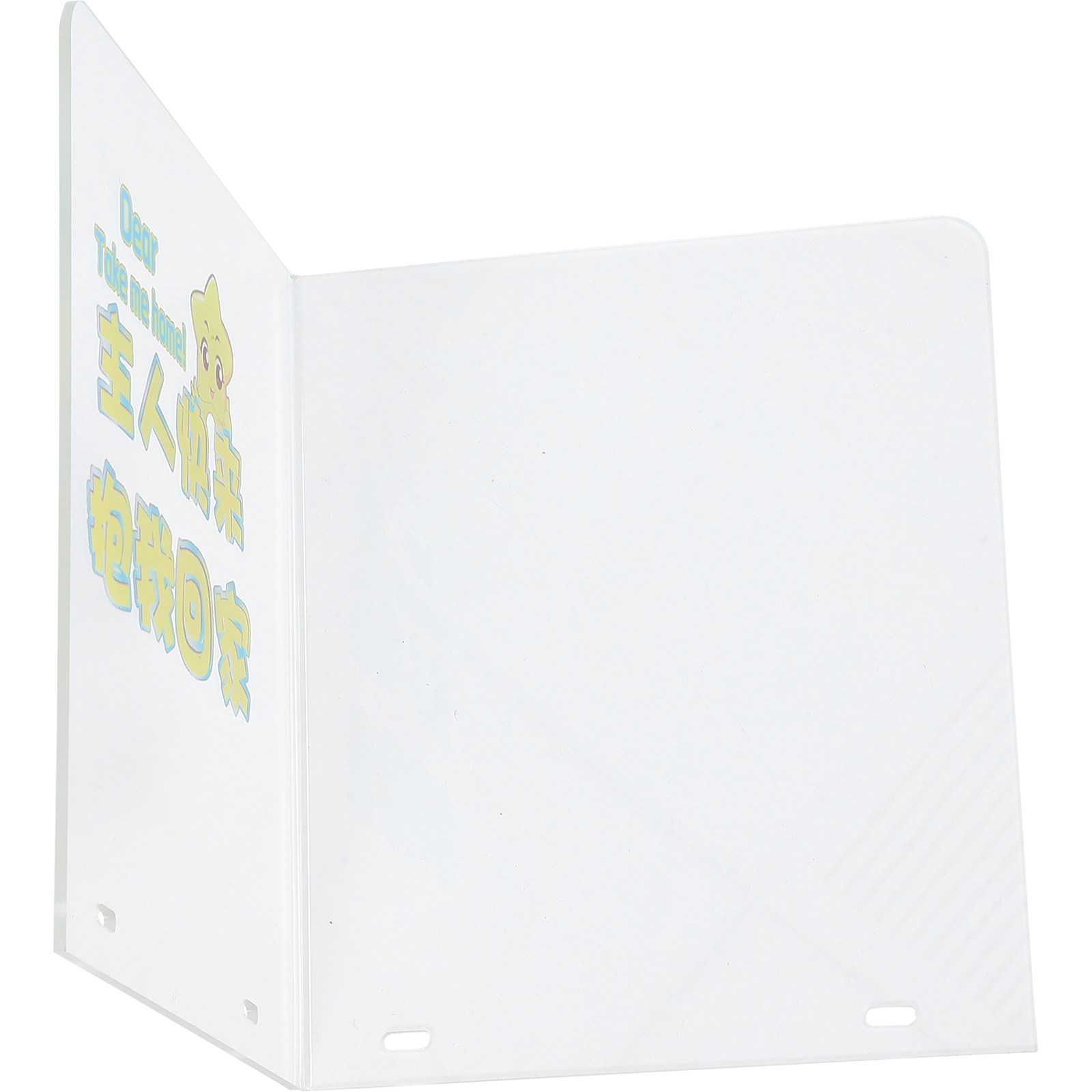 Plastic Prize Outlet Blocker f – Arcade And Vending recenzja i cena