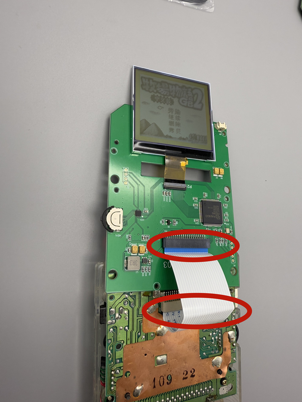 2.5-inch Grayscale LCD Screen  – Lcd Screen Arcade recenzja i cena