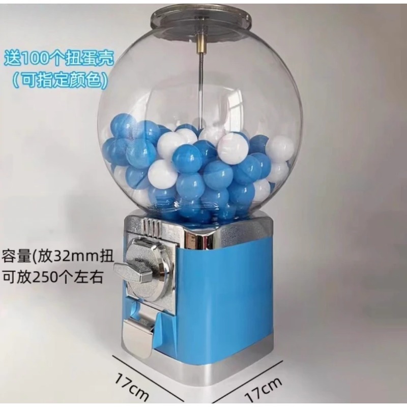 Automatic Sliding Door for Cap – Arcade Style Vending Machine recenzja i cena